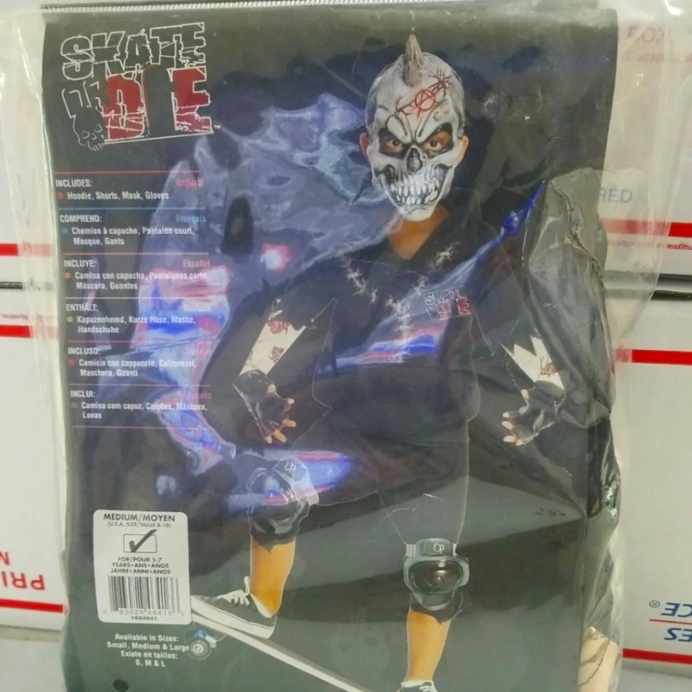 Kids costume #1227